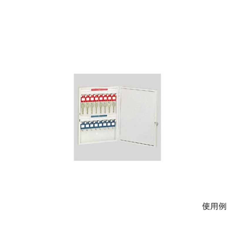 ナカバヤシ キーステーションKSタイプ スチール製 16個吊 KS-16 1個(ご注文単位1個)【直送品】