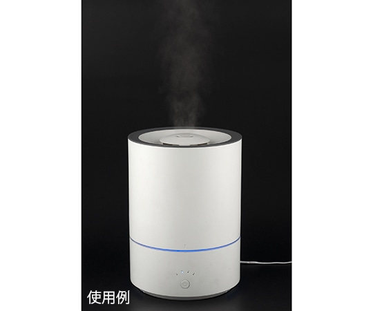 キシマ グリーンティーラボ ミスト超音波加湿器(アロマウォーター付) ホワイト KNR88077 1台(ご注文単位1台)【直送品】