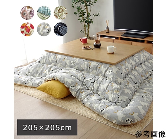 アズワン こたつ布団 正方形 国産 掛け単品 グリーン 約205×205cm 1160830120103 1個(ご注文単位1個)【直送品】