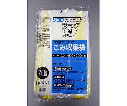 エスコ 70L ごみ袋(ヒモ付/10枚) EA995AN-3 1袋(ご注文単位1袋)【直送品】