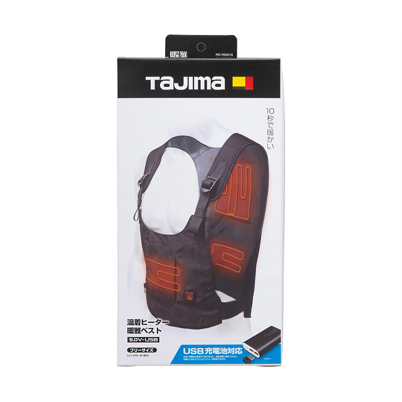 TJMデザイン(タジマツール) 暖雅ベスト5V HD-VE501N 1着(ご注文単位1着)【直送品】
