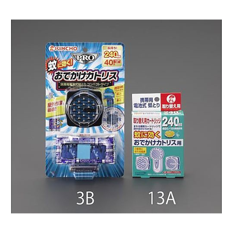 エスコ [電池式] 蚊・殺虫剤(詰替え/おでかけカトリス) EA941B-13A 1個(ご注文単位1個)【直送品】