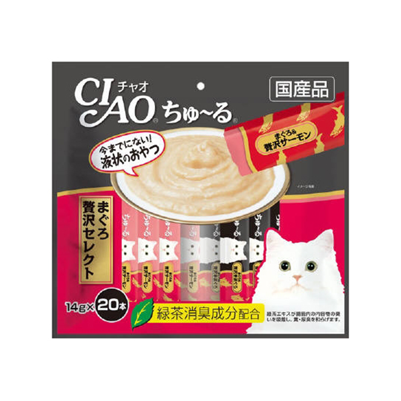 いなばペットフード ちゅ~る マグロ贅沢セレクト 20本入 SC-190 1袋（ご注文単位1袋）【直送品】