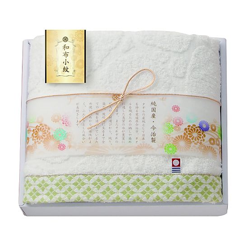 アズワン 和布小紋バスタオル グリーン WFK-021A GR 1セット（ご注文単位1セット）【直送品】