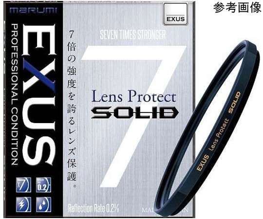 マルミ光機 EXUS レンズプロテクト SOLID 37mm  1個（ご注文単位1個）【直送品】