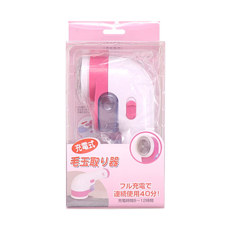 ウィキャン 充電式毛玉取り器 PK WJ-728 1個（ご注文単位1個）【直送品】
