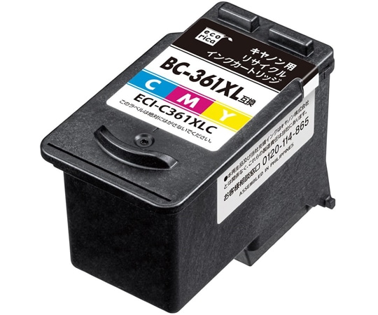 エコリカ BC-360XL/361XL互換シリーズ ECI-C361XLC 1個(ご注文単位1個)【直送品】