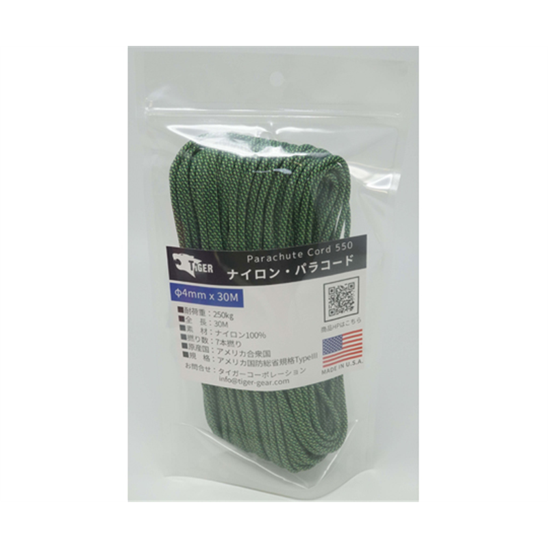 TIGER（タイガー） パラコード グリーンティー 30m×4mm S-2284c 1本（ご注文単位1本）【直送品】