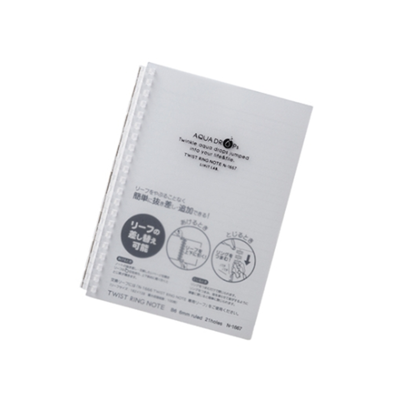 LIHITLAB AQUA DROPs ツイストリング・ノート 1乳白 N-1669 N1669-1 1冊(ご注文単位1冊)【直送品】