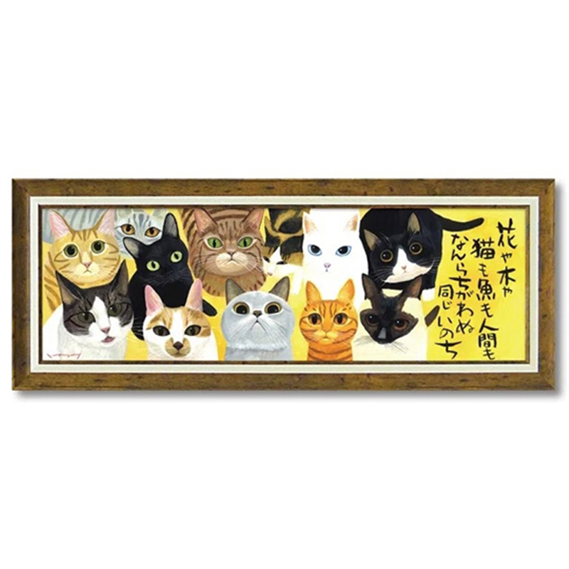 ユーパワー 糸井忠晴 アートフレーム｢生かされて(Lサイズ)｣ IT-10103 1個（ご注文単位1個）【直送品】