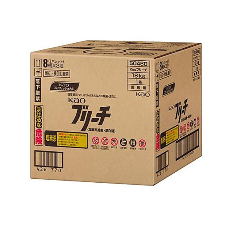 花王プロフェッショナルサービス 18kg塩素系除菌漂白剤(ブリーチBIB) EA922KA-28 1箱(ご注文単位1箱)【直送品】