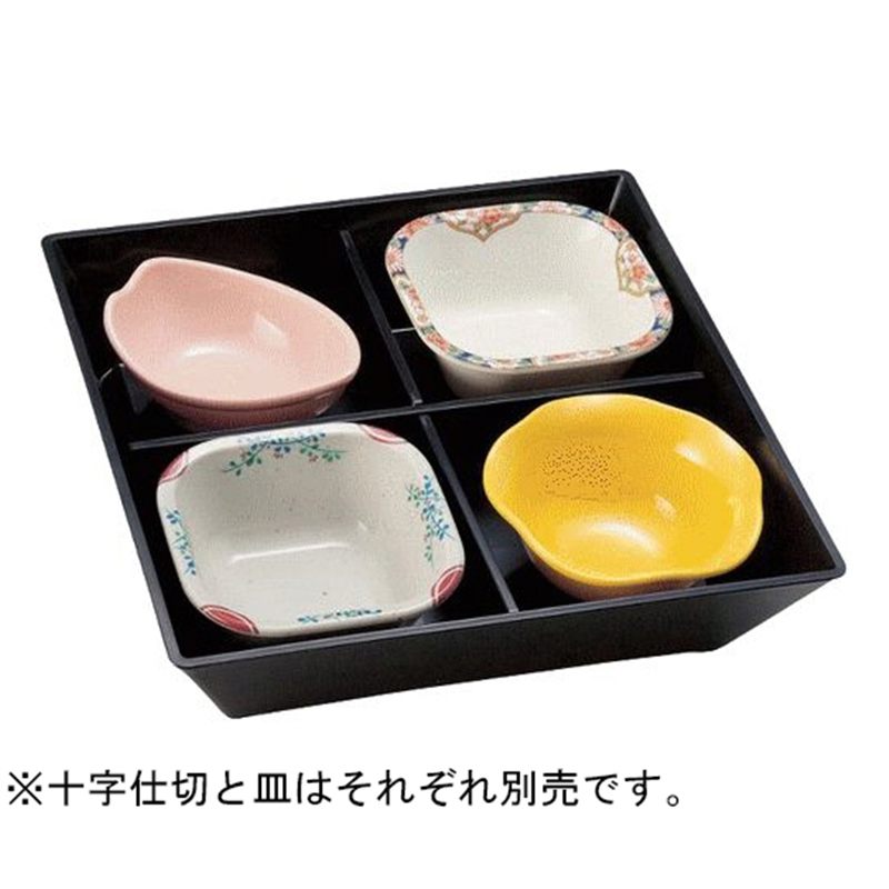 Daiwa 7.5寸スタック松花堂(身)溜(ため) DW-3075-T 1個(ご注文単位1個)【直送品】