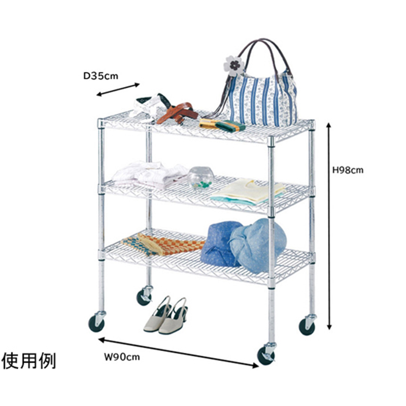 アズワン ワイヤーラック シェルフ D35cm 3段 W90.7×H98cm キャスター付 61-809-38-2 1台(ご注文単位1台)【直送品】
