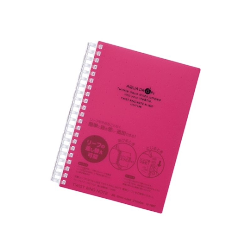 LIHITLAB AQUA DROPs ツイストリング・ノート 3赤 N-1667 N1667-3 1冊(ご注文単位1冊)【直送品】
