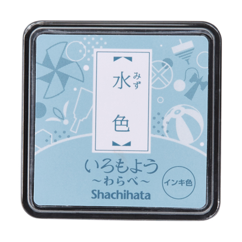シヤチハタ いろもよう わらべ 水色 HAC-S1-PB 1個(ご注文単位1個)【直送品】