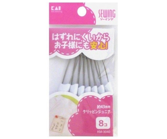貝印 クリッピン ジュニア 8個入 KM3040 1個(ご注文単位1個)【直送品】