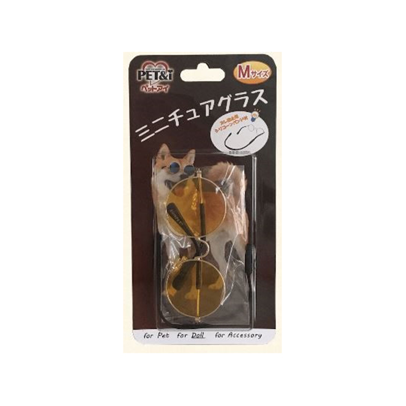 ペットアイ レトロラウンドメガネ Y EP03MY 1個（ご注文単位1個）【直送品】