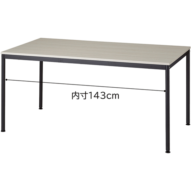 アズワン ミーティングテーブル ホワイトウッド天板 150×80cm 61-801-18-2 1台（ご注文単位1台）【直送品】