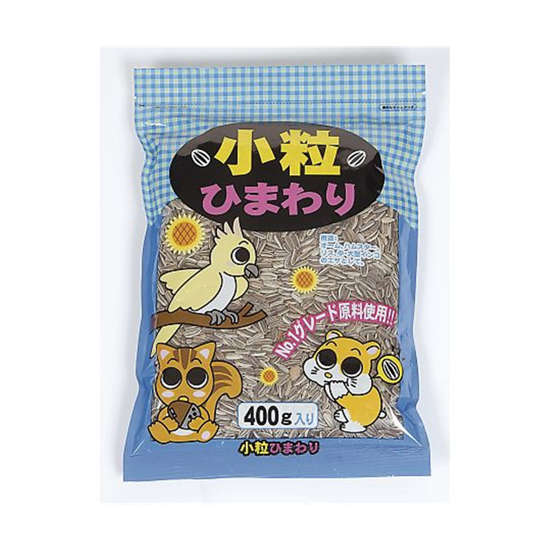アラタ 小粒ひまわり 400g  1袋（ご注文単位1袋）【直送品】