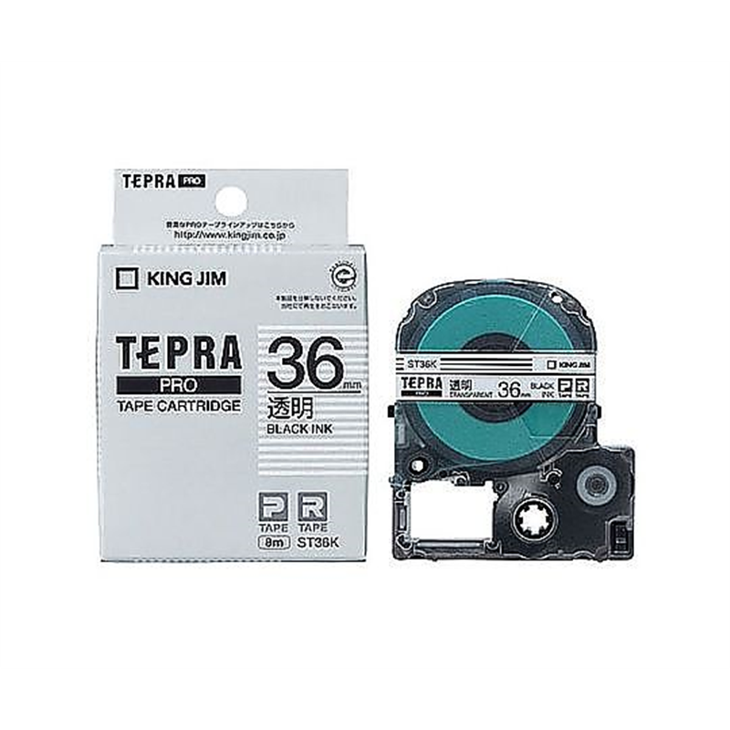 キングジム 36mm テープカセット(テプラ用) EA761DN-57 1個(ご注文単位1個)【直送品】