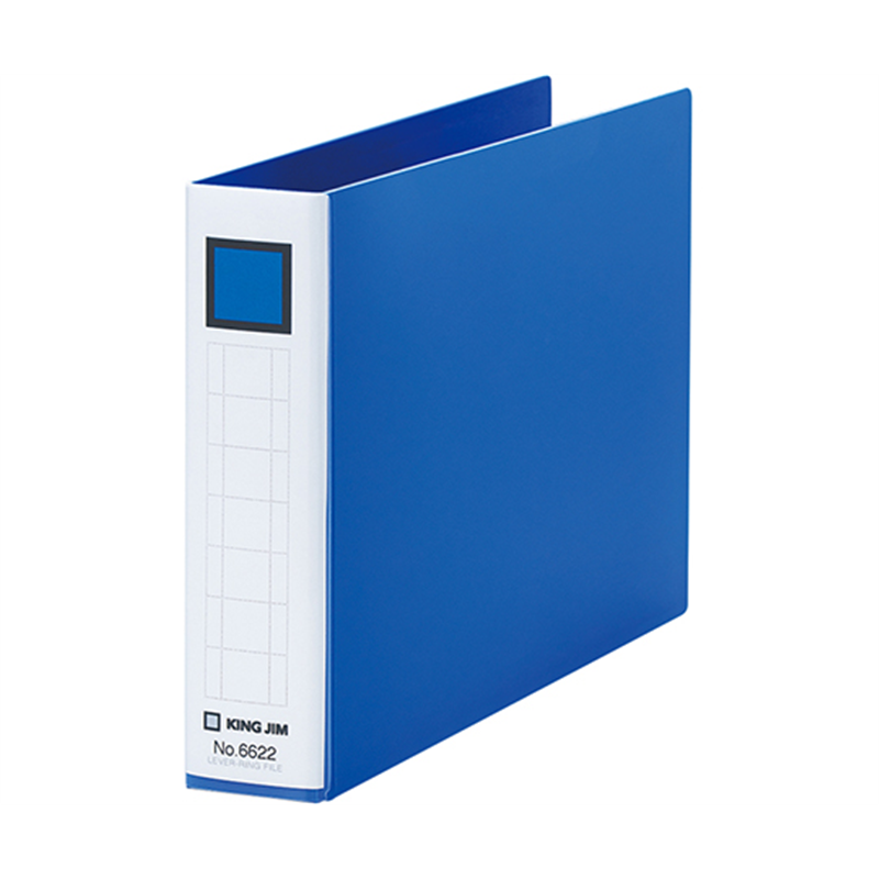 キングジム レバーリングファイル 青 6622 1冊(ご注文単位1冊)【直送品】