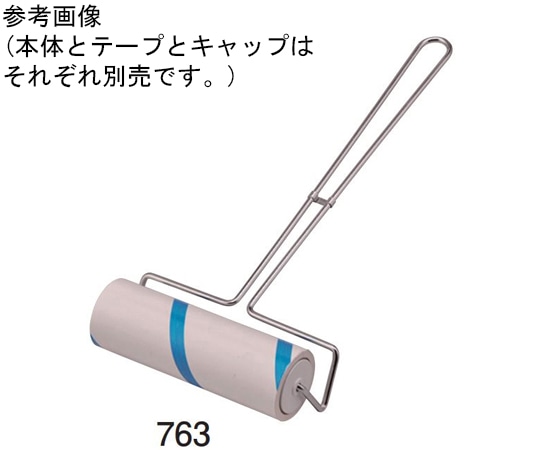 アズワン 粘着ローラー本体160mm用 350mm 763 Y型-35 1個 (ご注文単位1個)【直送品】