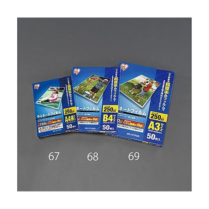 エスコ 303x426mm/A3 ラミネートフィルム(50枚) EA761HE-69 1袋(ご注文単位1袋)【直送品】