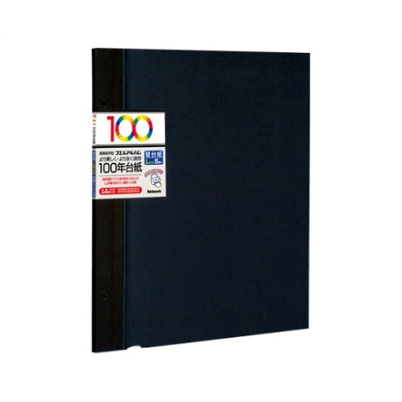ナカバヤシ 100年台紙アルバム ブラック タイトルカード付 アH-LFR-5-D 1組(ご注文単位1組)【直送品】