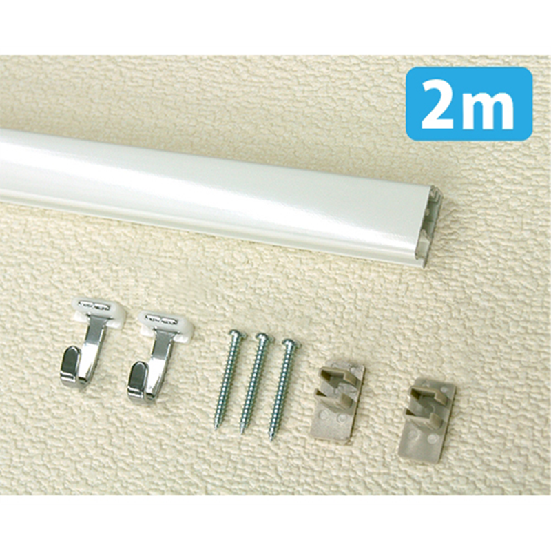 ハイロジック フックレール 2mセット 角型ホワイト 58072 1個(ご注文単位1個)【直送品】