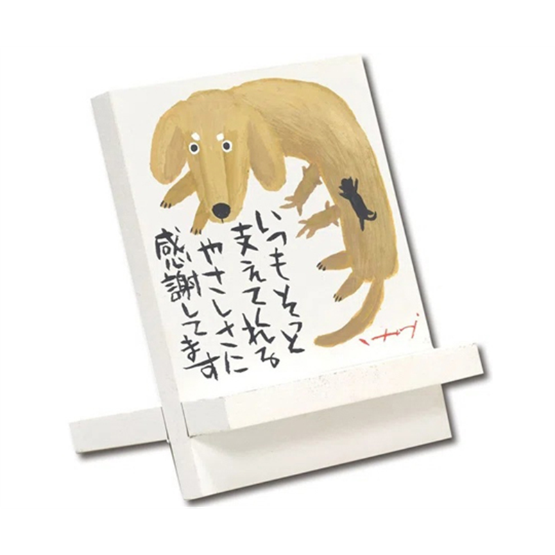 ユーパワー 糸井忠晴 イーゼルアート｢やさしさに感謝｣ IT-00903 1個（ご注文単位1個）【直送品】