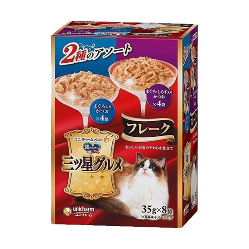 ユニ・チャーム 銀のスプーン 三ツ星グルメ パウチフレーク まぐろ入りかつお&まぐろ・しらす入りかつお 35g×8袋  1個（ご注文単位1個）【直送品】