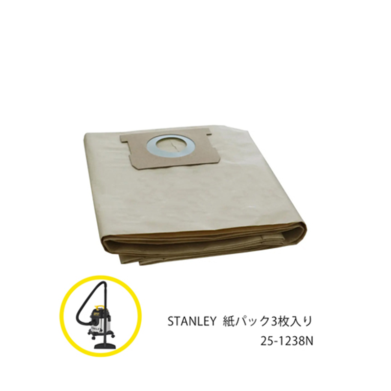 STANLEY SL18310-4B用紙パック 3枚入 25-1238N 1枚(ご注文単位1枚)【直送品】