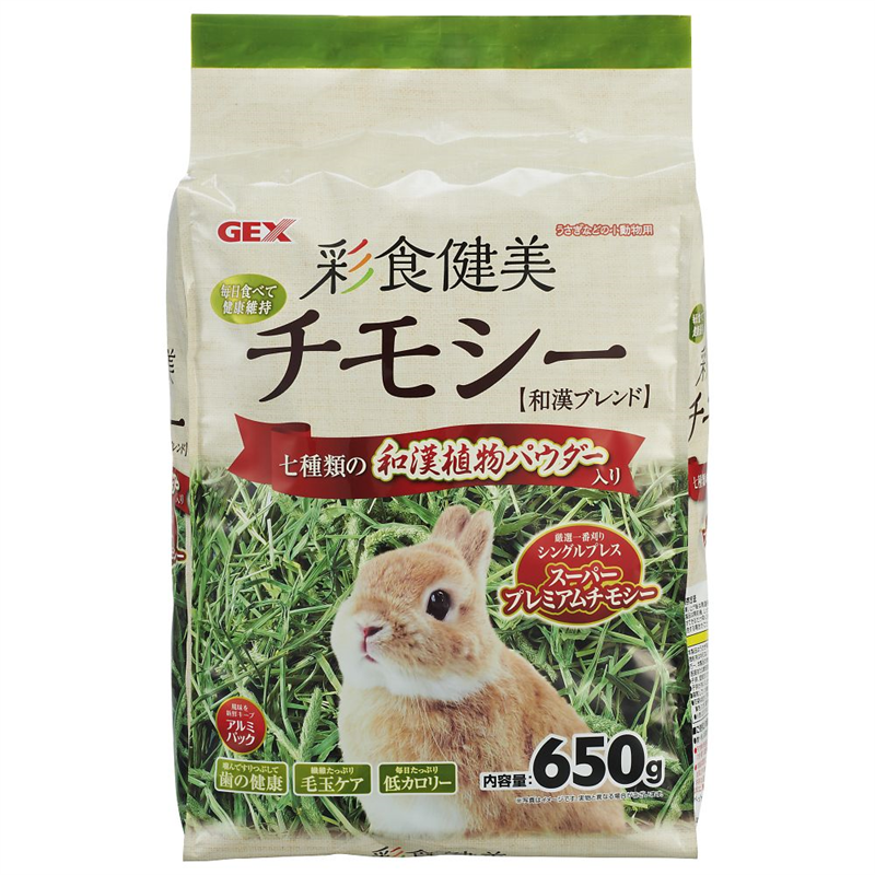 ジェックス 彩食健美チモシー 650g  1袋（ご注文単位1袋）【直送品】