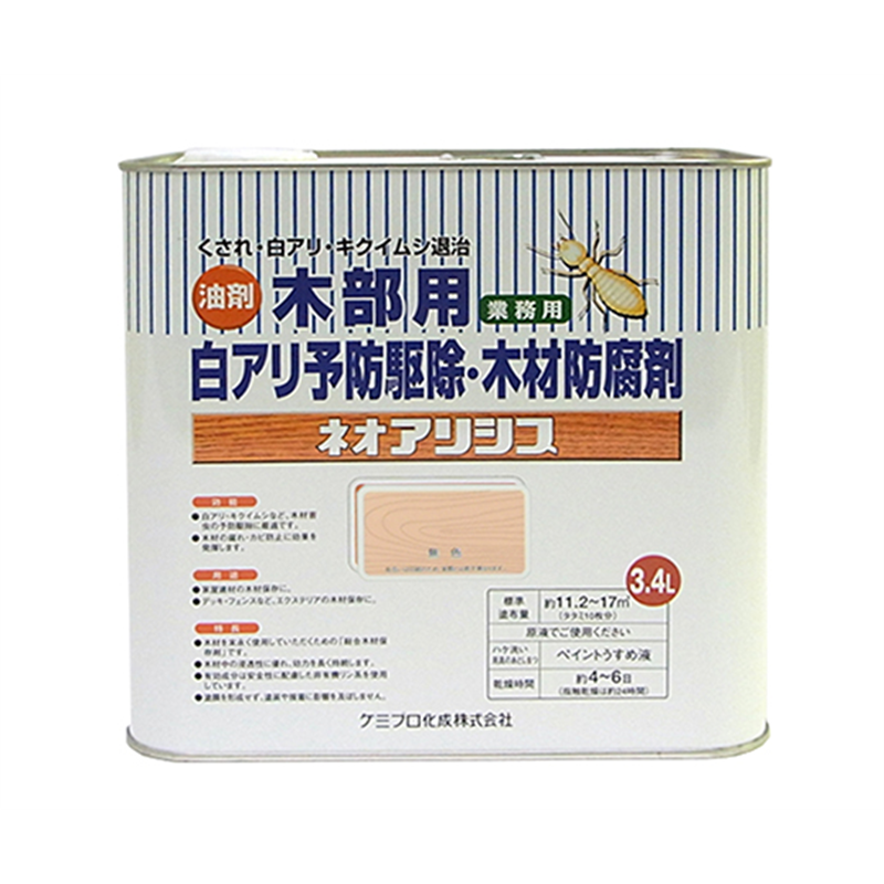 カンペハピオ(KANSAI) ネオアリシス 無色 3.4L 147670350000 1個(ご注文単位1個)【直送品】