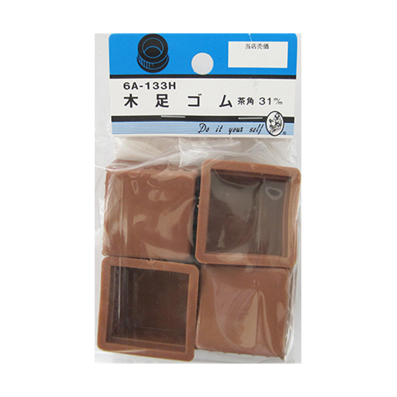 ビーバー 木足ゴム 茶角 31mm 4個入 6A133H 1パック(ご注文単位1パック)【直送品】