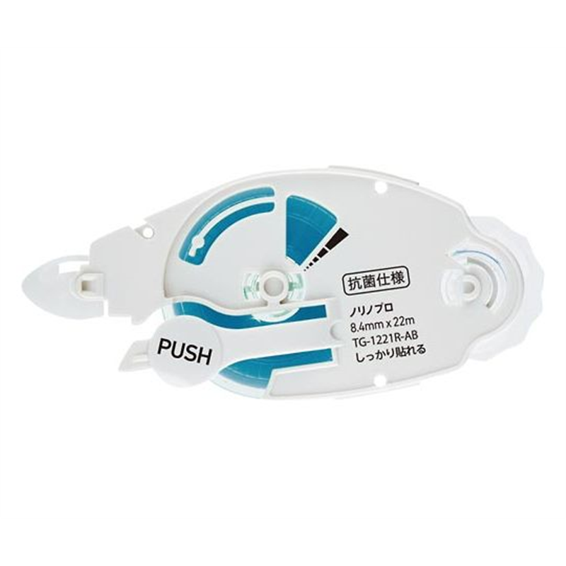プラス ノリノプロ しっかり貼れる 抗菌仕様 詰替 TG-1221R-AB 1個(ご注文単位1個)【直送品】