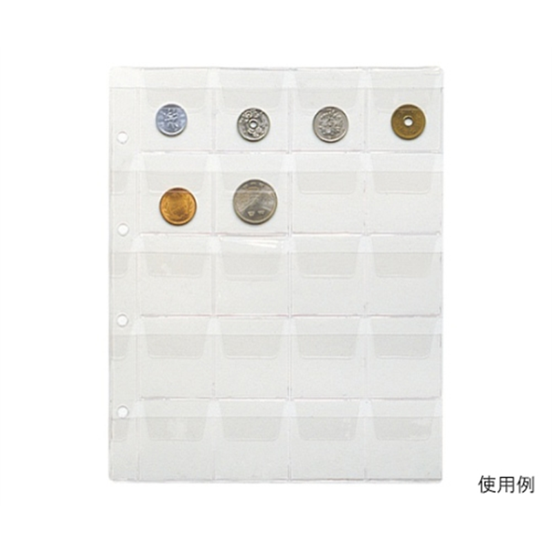 テージー コレクションアルバム CA-345S 1冊(ご注文単位1冊)【直送品】