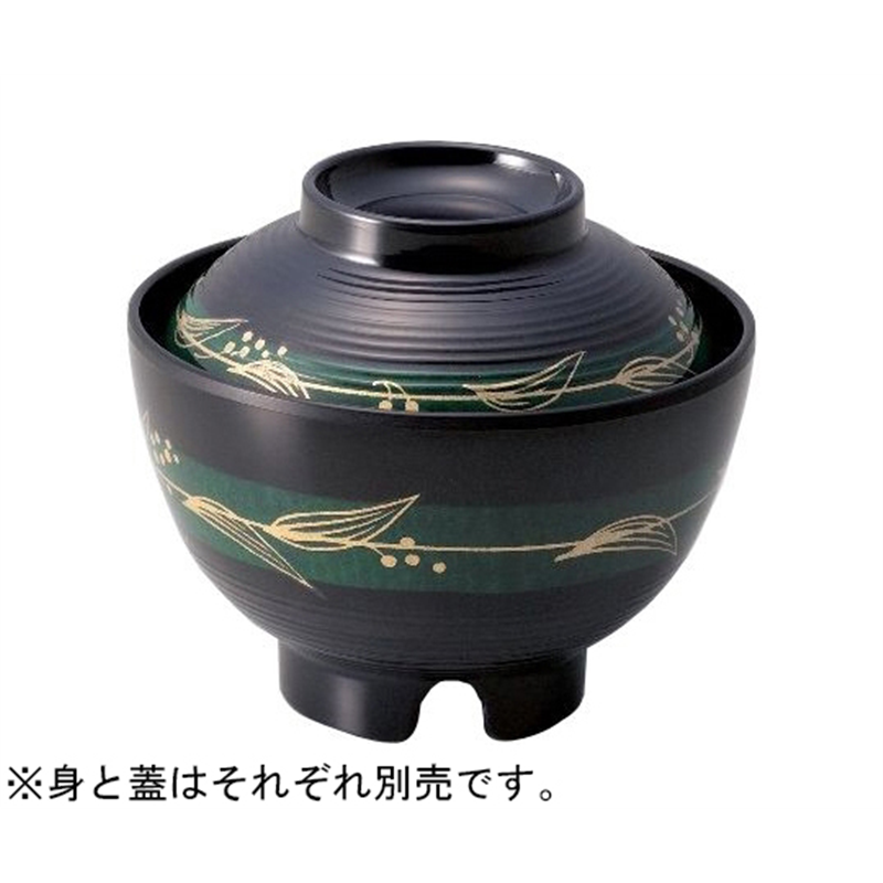 Daiwa メラミン汁椀 中(蓋)つゆくさ MF-91-GT 1個(ご注文単位1個)【直送品】