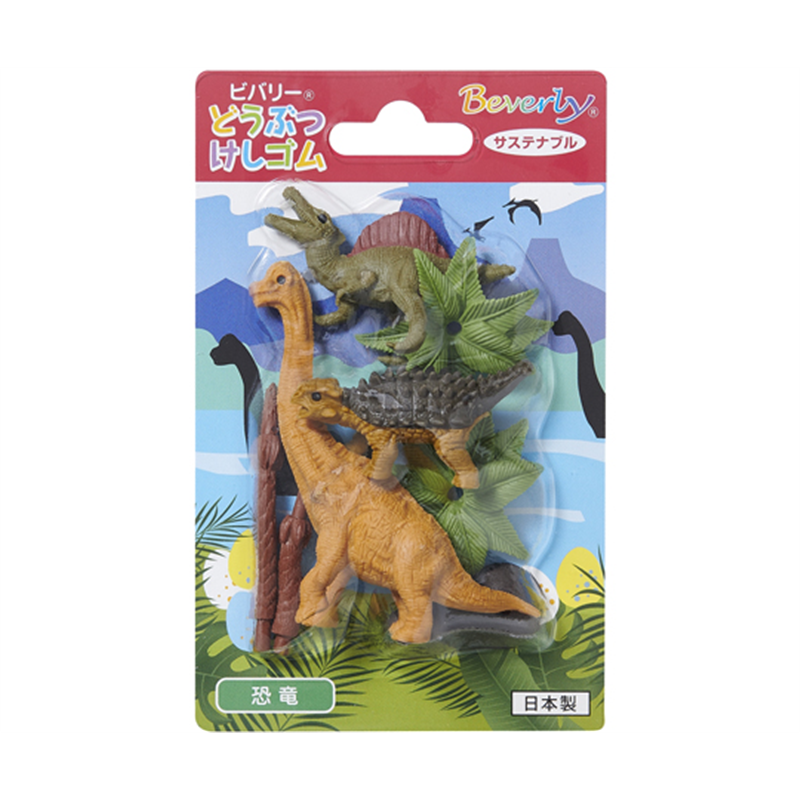 セキセイ どうぶつけしゴム 恐竜 BVL-3386-00 1個(ご注文単位1個)【直送品】