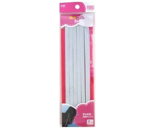 貝印 強力ゴム10コール ひも通し・定規付 1本(8m入) KM3123 1本(ご注文単位1本)【直送品】