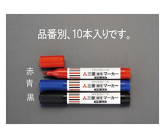 エスコ [黒/中字] 油性マーカー(10本) EA765MJ-47 1箱(ご注文単位1箱)【直送品】