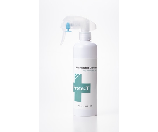 ナガムネコーポレーション 570プロテクトスプレー 無香料 12本入  1箱（ご注文単位1箱）【直送品】