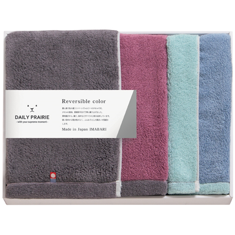 プレーリードッグ DAILY PRAIRIE リバーシブル ビッグバスタオル1枚・フェイスタオル1枚 COREV-421 1セット(ご注文単位1セット)【直送品】