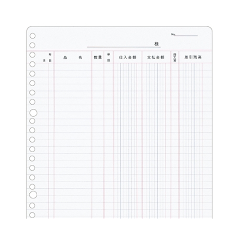 アピカ 帳簿リーフ 仕入帳 リフ304 1冊(ご注文単位1冊)【直送品】