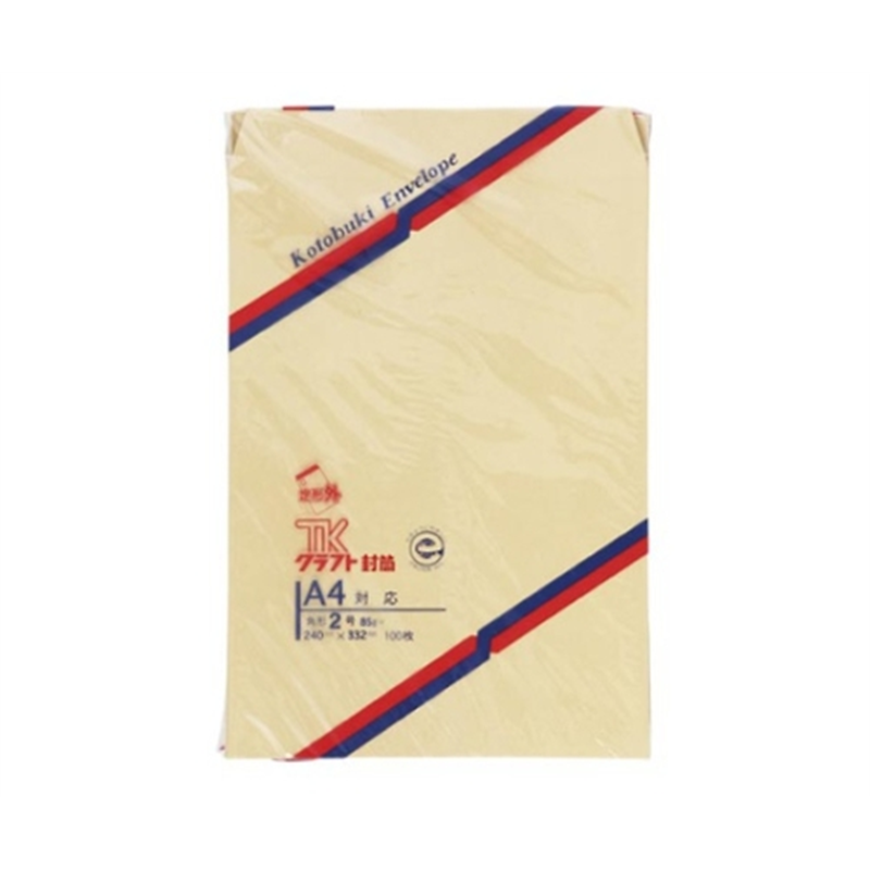 寿堂 クラフト封筒 1袋(100枚入) 923 1袋(ご注文単位1袋)【直送品】