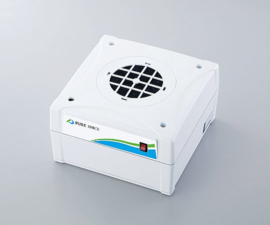 アズワン ■海外仕様 ピュアスペース･01 単相220-240V PS01-ADG 1台 (ご注文単位1台)【直送品】