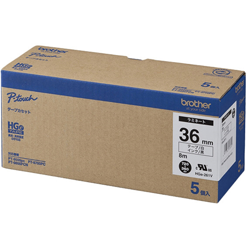 ブラザー HGeテープ ラミネートテープ(白地/黒字)36mm 長さ8m 5本パック HGe-261V 1箱(ご注文単位1箱)【直送品】