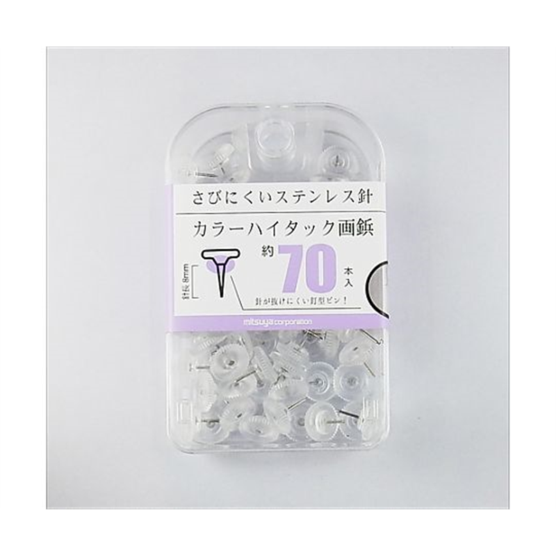 ミツヤ カラーハイタック画鋲 透明 70本×5箱入 BX2-CHTTM 1ケース（ご注文単位1ケース）【直送品】