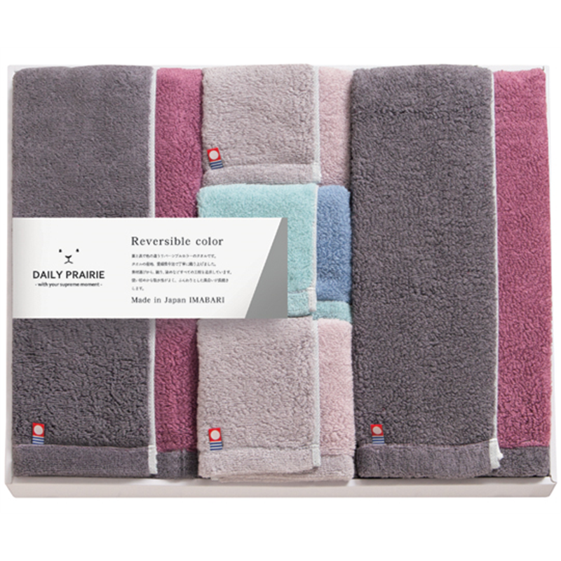 プレーリードッグ DAILY PRAIRIE リバーシブル ビッグバスタオル2枚・フェイスタオル3枚 COREV-921 1セット(ご注文単位1セット)【直送品】