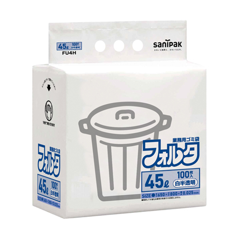 日本サニパック 業務用ポリ袋 環優フォルタ 45L 白半透明 薄口タイプ 100枚×5パック入 FU4H 1ケース(ご注文単位1ケース)【直送品】